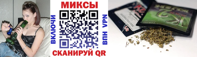 Бутират бутик  omg как зайти  Дмитриев 