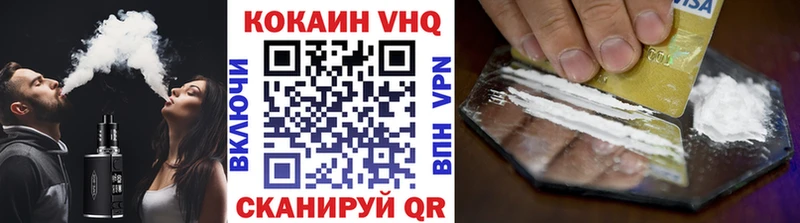 КОКАИН 98% Дмитриев