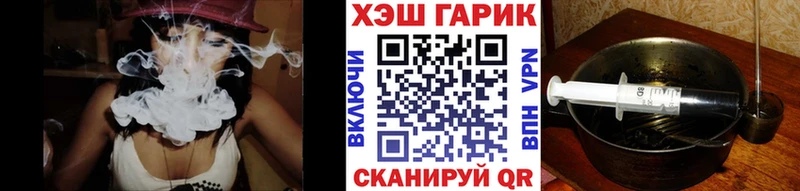 ГАШИШ AMNESIA HAZE  Дмитриев 