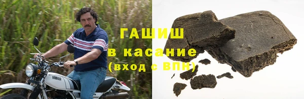 ALPHA-PVP Алексин