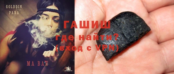 PSILOCYBIN Алексеевка