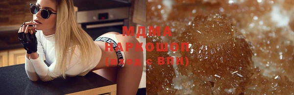 стафф Алзамай