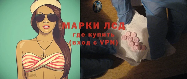 ALPHA-PVP Алексин
