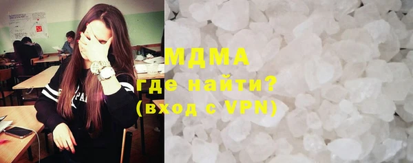 стафф Алзамай