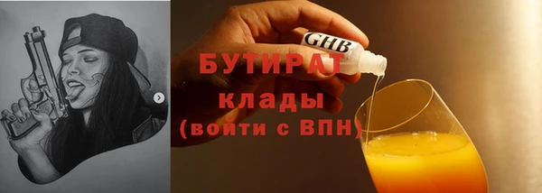 PSILOCYBIN Алексеевка