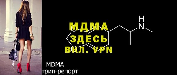 PSILOCYBIN Алексеевка