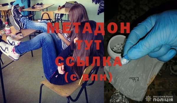 PSILOCYBIN Алексеевка