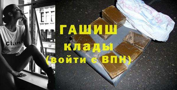 стафф Алзамай