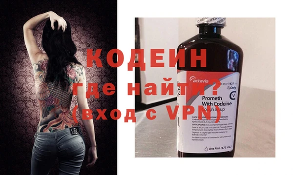 MDMA Покачи