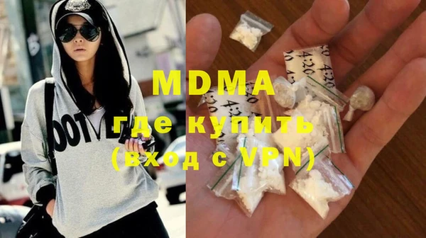 PSILOCYBIN Алексеевка