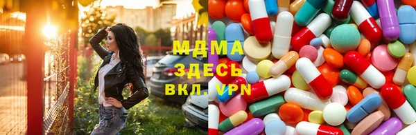 стафф Алзамай