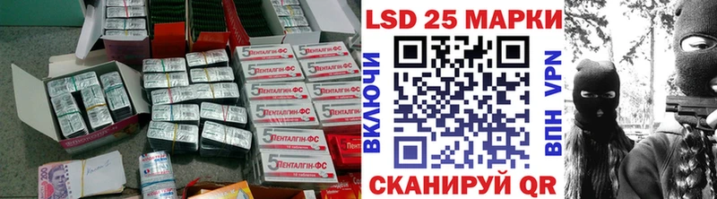hydra ONION  Дмитриев  ЛСД экстази кислота 