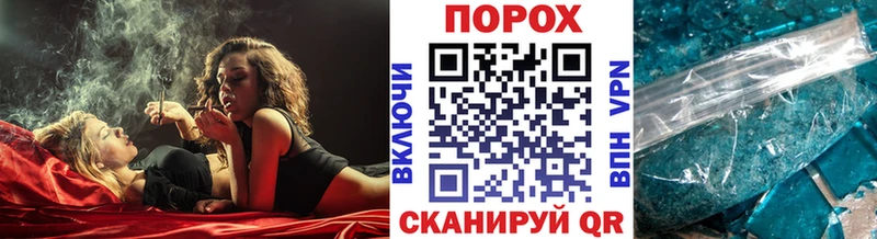 Метамфетамин кристалл  продажа наркотиков  Дмитриев 