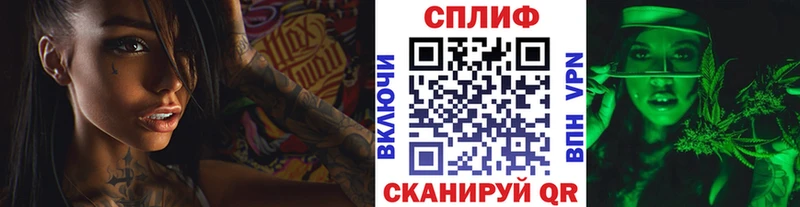 МАРИХУАНА семена  Дмитриев 